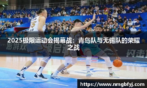 凤凰联盟