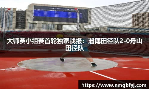 凤凰联盟平台