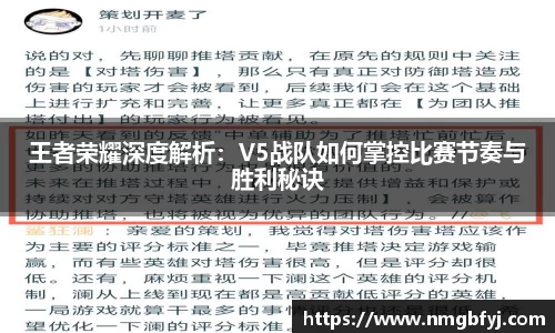 凤凰联盟app