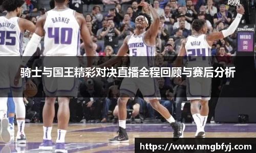 凤凰联盟首页官网