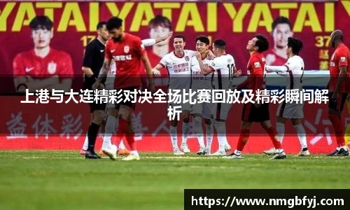 凤凰联盟平台