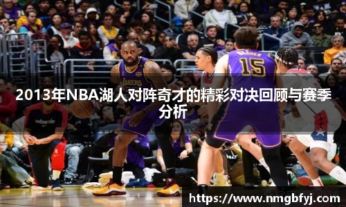 凤凰联盟首页官网
