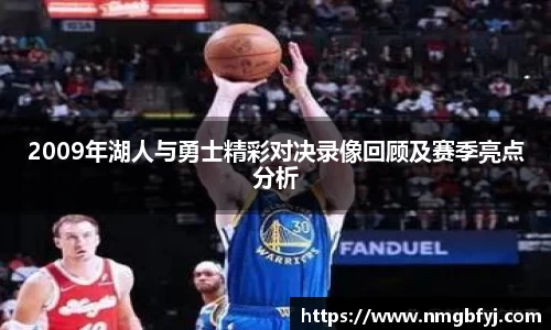 凤凰联盟